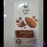 شیر بادام کاکائویی نیچرلین 500میل
