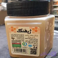 عسل سفید ترکیبی باژل رویال فرا ارگانیک