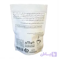 حلوا مغزین شیره انگور خانه انگور - 200 گرم