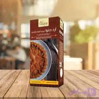 آرد حلوا نیمه آماده با آرد گندم (پروتئینه) رویسا - 200 گرمی