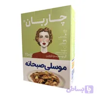 موسلی صبحانه گردو سیب و دارچین چاربان جعبه‌ای – 250 گرم