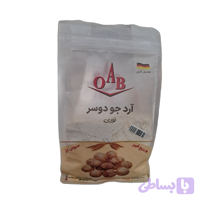 آرد جو دوسر OAB