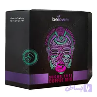 کافی میکس بدون شکر 3 در 1 بیلو (بسته 20 عددی) - رژیمی و استویا