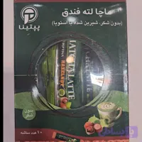 ماچا لته فندق شیرین شده با استویا 10ساشه