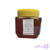 عسل چهل گیاه کوهدار 100٪ ارگانیک 500گرمی