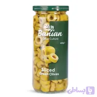 زیتون سبز اسلایس بانیان - 460 گرم بسته 2عددی
