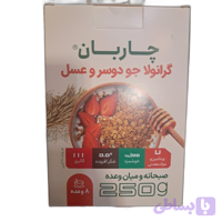 گرانولا چاربان جو دوسر وعسل
