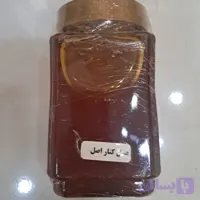 عسل کنار اصل ارگانیک کوهدار 850گرمی