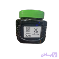 رب انار 100٪ ارگانیک غلیظ 500گرمی
