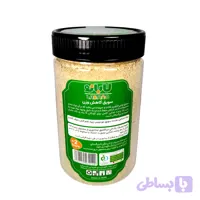 سویق کاهش وزن لابانو - 300 گرم