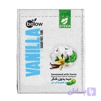 حبه بدون شکر با طعم وانیل بیلو (300 گرمی) - قند رژیمی استویا
