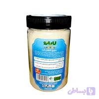 سویق کاهش قند خون لابانو (250 گرم) - کاملاً طبیعی و گیاهی