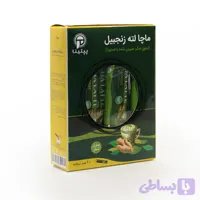 ماچا لته زنجبیل بدون شکر و شیرین شده با استویا پپتینا بسته 10 عددی