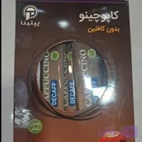 کاپوچینو بدون کافئین بدون شکر 10 ساشه
