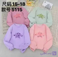 بلوز تک دخترانه وارداتی گلدوزی شده مجلسی