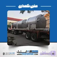 مخزن استیل ۳۰ هزار لیتری صنعتی | قیمت روز مخزن 30000 لیتری 304 و 316 + سفارش ساخت (کد FKR7N)