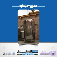 مخزن دارویی ۱۰۰۰۰ لیتری استیل | قیمت روز 316L + سفارش ساخت GMP با سطح آینه‌ای و CIP/SIP