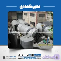 مخزن استیل ۴۸ هزار لیتری (۸ میل) صنعتی | قیمت روز مخزن 48000 لیتری 304/316 + سفارش