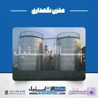 مخزن استیل صنعتی 304 و 316 | قیمت روز + سفارش ساخت مخزن بهداشتی برای خط تولید