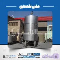 مخزن استیل دوجداره ۱۰ هزار لیتری صنعتی | قیمت روز مخزن 10000 لیتری ژاکت‌دار
