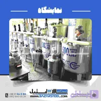 میکسر استیل سفارشی مواد شوینده