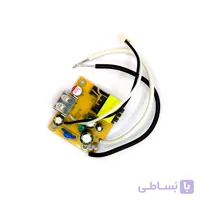 AC to DC 5V/2A + USB 10w Charger