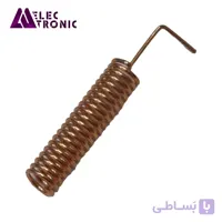 antenna spring 433MHZ