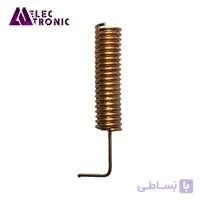antenna spring right 433MHZ
