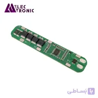protection battery 5 cell