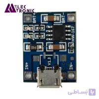 Tp4056 شارژر باطري ليتيوم يک آمپر micro usb