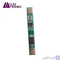 شارژر تک سل يک آمپر 3.7ولت