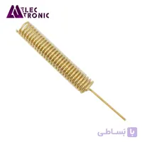 antenna spring 315MHZ