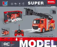 ماشین آتش‌نشانی کنترلی Super Truck | کامیون آتش‌نشانی شارژی با نردبان متحرک