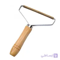 پرزگیر فرش دندونه فلزی