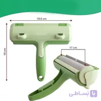 پرزگیر دائمی قورباغه ای (مناسب تخت و مبل)
