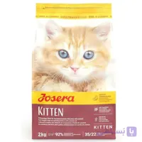 غذای خشک گربه جوسرا لجر 2 کیلو (بسته بندی اوریجینال شرکتی)