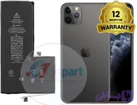 باتری آیفون iPhone 11 Pro Max اورجینال گارانتی یکساله (حتی بادکردگی) ارسال سریع از دات وان پارت