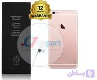 باتری آیفون iPhone 6S Plus اورجینال گارانتی یکساله (حتی بادکردگی) ارسال سریع از دات وان پارت