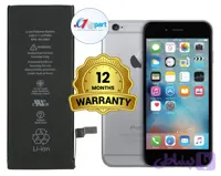 باتری آیفون iPhone 6 اورجینال گارانتی یکساله (حتی بادکردگی) ارسال سریع از دات وان پارت