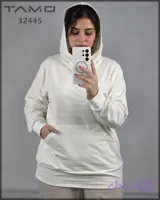 32445 - هودی شیری