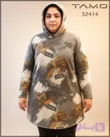 32414 - هودی قواره بزرگ کرکدار طرح دیزل