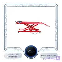 جک موتور سیکلت (بادی،پدالی) مدل MA6006