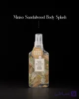 اسپری بدن مینیسو100میل چوب صندل  Miniso Sandalwood Body Splash
