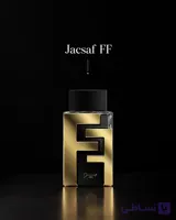 عطر ادکلن ژک ساف اف اف 100میل (مشابه سی اچ مردانه ) Jacsaf FF