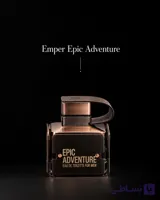 عطر ادکلن اپیک ادونچر 100میل اورجینال Emper Epic Adventure