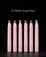 سایه چشم  EyeShadow