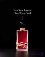 عطر ادکلن ایو سن لورن لیبره بری کراش 90 میل (آنباکس)اورجینال Yves Saint Laurent Libre Berry Crush