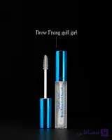ژل ابرو و صابون ابرو گلف گرل  Brow Fixing gulf girl