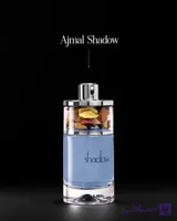 عطر ادکلن اجمل شادو آبی مردانه اورجینال ادو پرفیوم ۷۵ میل Ajmal Shadow for men