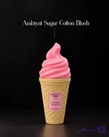 عطر ادکلن عربیات شوگر کوتون بلاش زنانه اورجینال ادو پرفیوم ۱۰۰ میل Arabiyat Sugar Cotton Blush